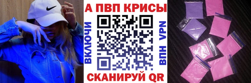 Виды наркотиков купить Октябрьский МЕТАМФЕТАМИН Меф ГАШ