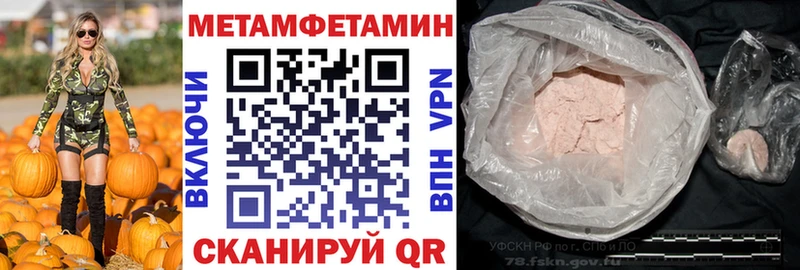 Amphetamine 98%  Октябрьский 