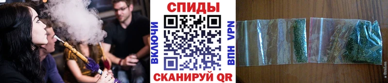 даркнет сайт  Октябрьский  БУТИРАТ вода 