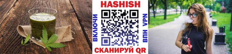 Еда ТГК марихуана  купить закладку  Октябрьский 