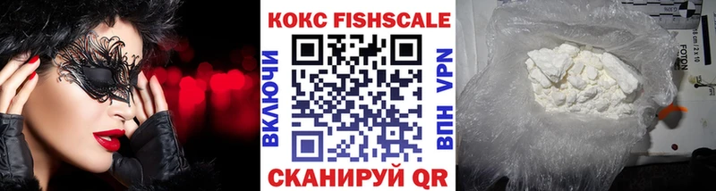что такое   ОМГ ОМГ как зайти  Кокаин 98%  Октябрьский 