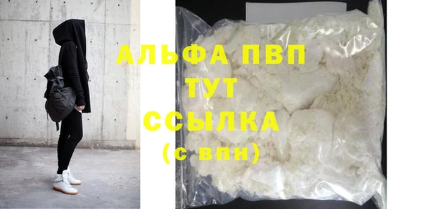 амф Верхнеуральск