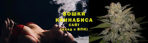 мдма Бронницы