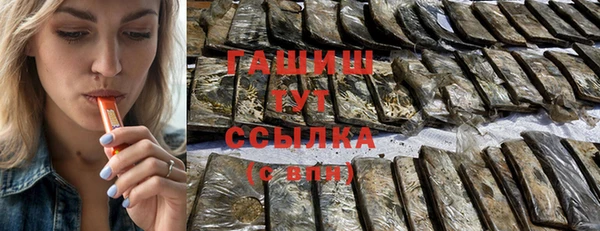 MDMA Верхний Тагил