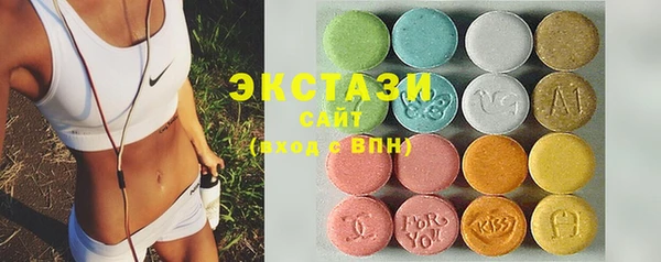 герыч Верея