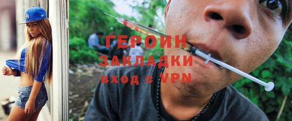 амф Верхнеуральск