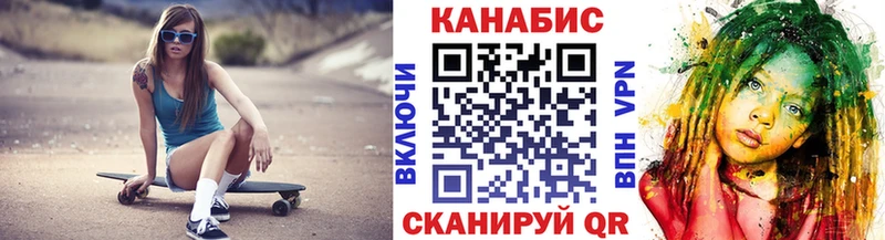 Конопля сатива  Октябрьский 